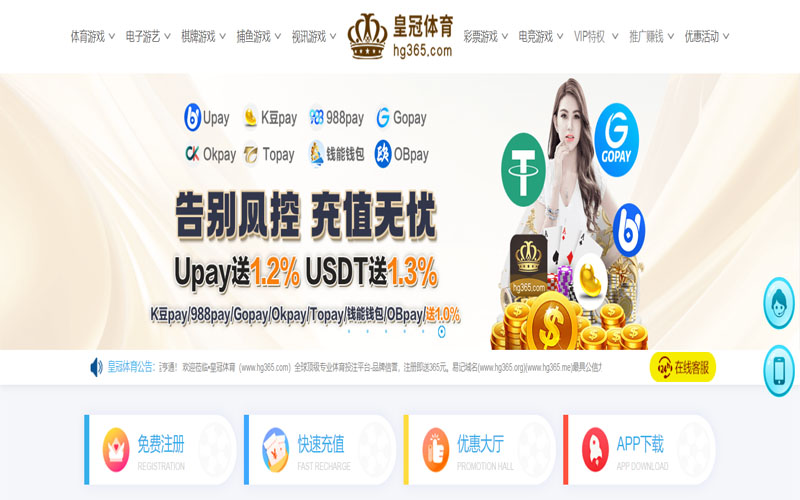 博鱼|博鱼体育官网|博鱼官方网站体育的规则与条款讲解 – 新手须知